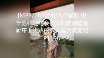 《魔手✿外购❤️极品CP》先看脸再看逼各种美鲍菊花，商场女厕全景偸拍超多美女美少妇方便，近镜头欣赏视觉盛宴