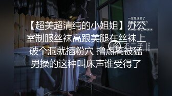 小要很多鸡吧操