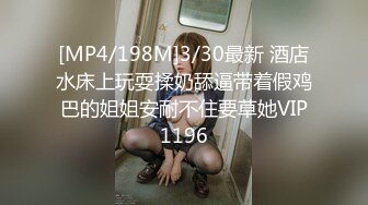 Al&mdash;李小璐无码轮射