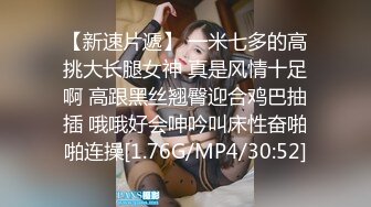 淫蕩人妻淫水太多濕了床單，還墊毛巾