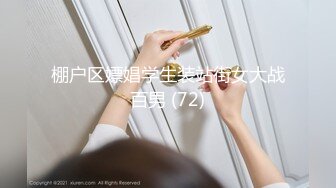 ，极品G奶【泡泡泡】魅惑高跟女王~菊花爆插~花式后入特写~无套内射【39V】 (15)