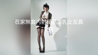 91BCM-001.李依依.少妇被邻居调教成母狗.91制片厂