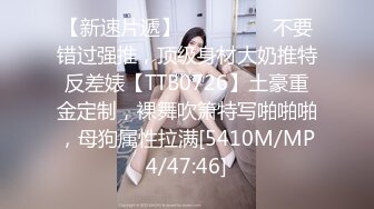 酒店偷拍大学城附近钟点房 刚出狱的光头哥和前女友眼镜妹再续前缘操完逼用脚撸射