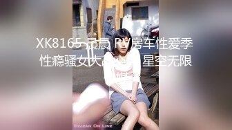 ★☆全网推荐☆★00后女室友喝的烂醉迷迷糊糊的时候被男友用牛奶帮她灌肠小鲍鱼被糟蹋得一塌糊涂 (2).MP4