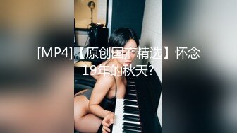 茶理肉欲女王的榨精实录连续两发都被茶理征服