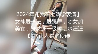 大连女就是骚