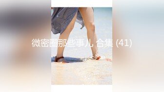 豪华电视1759“我想要一个刺激……” G杯子苗条的美女对每个人着迷是一位贪婪的变态护士。六个月来第一次的性爱和公鸡没有被抑制，欢乐汁不会溢出。