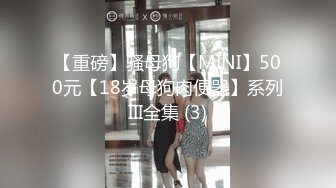 战神小利约风衣高端外围妹子&nbsp; 扒掉衣服镜头前特写深喉&nbsp; 开档黑丝正入抽插