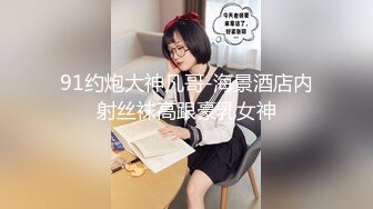 新人！正宗学生~极品美胸~【小清新】扣穴自慰~超反差~！~~~~~~-~ 纯天然，这个是真的嫩啊！