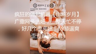 ★☆《云盘高质✅泄密》★☆露脸才是王道！极品粉笔漂亮大学生美眉【米老鼠】不雅私拍，被社会大屌花臂痞子男各种肏肛交好菜让猪拱.mp4