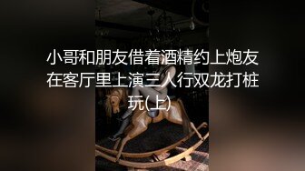 STP28432 萝莉社的美女博主给国内屌丝体验泰国租妻文化 - 体验一回异国妻子