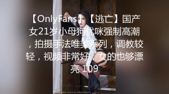 【泰国嫖娼纪实】高颜值美乳女技入神摇晃着窈窕身材骑乘真是赏心悦目