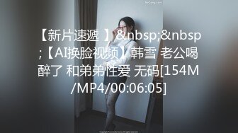 极品反差婊 8+9越南素人行约艹越南反差婊，颜值极高的妹子会吃鸡，各种艹逼姿势爽翻天！