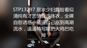 萝莉小女友中出完吃大鸡巴，娇嫩的颜值真是好想爱哦！