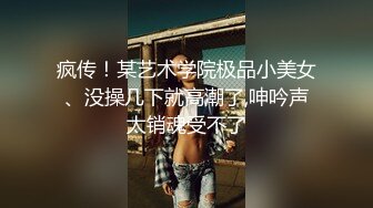 餐馆-东北某同学聚会女同学现场解开胸罩比奶子大小