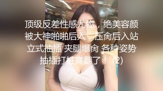 黑逼 老婆