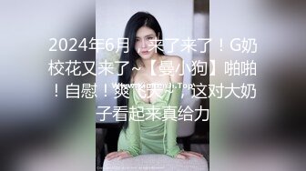 原创自拍换号重发求管理员通过