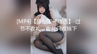 STP32591 “不能掐不能摸”对白清晰KTV包厢S情服务陪唱大波妹为满足男人的爱好天天把屄毛刮的干干净净，听着外面的吼叫口交啪啪享受