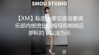 STP23875 房间里的淫男荡女专为男人设计的性爱设备 把骚逼屌起来揉奶抽插骚穴 抗腿爆草玩弄 床上后入抽插淫荡刺激