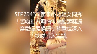 清纯反差小母狗✅Twitter萝莉『崽崽baby』各种露出反差行为，表面乖巧的萌妹子背地里是个小骚货！