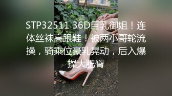 新流出黑客破解家庭摄像头偷拍❤️中午老公不在家少妇约炮年轻帅哥来家里偷情小哥太紧张两分钟就射了