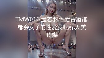 女友被干的的发颤