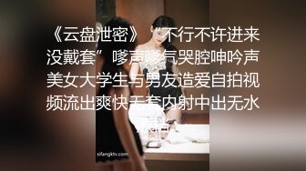 黑丝大奶美眉 小穴淫水超多 被大洋吊操了逼润滑了鸡鸡再爆菊花 无套内射