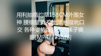 麻豆联合爱豆出品 MAD-028 《鬼父性癖》让我的女孩成为女人吧