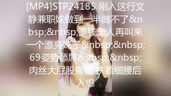 [2DF2]《今日推荐》蜜桃影像传媒最新出品 pms001 性爱公寓ep04 仨人啪啪呻吟刺激 - soav(3471114-6972600)_evMerge [MP4/200MB][BT种子]