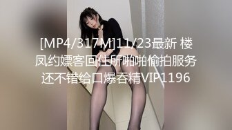 麻豆传媒-人妻最强变装 超美女仆性爱体验