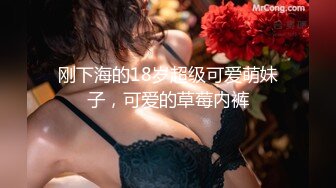 中年小夫妻直播赚钱温柔打飞机，啪啪女上位 传教士深入，蝴蝶逼