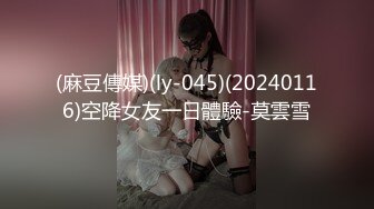 极品尤物 天然美乳【绝色佳人II】顶级女神! 天生尤物.揉奶抠逼~掰穴自慰，穴里流出好多白浆