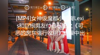 新流出乐橙酒店枫叶房偷拍??几对男女开房啪啪妹子被破处后疼哭