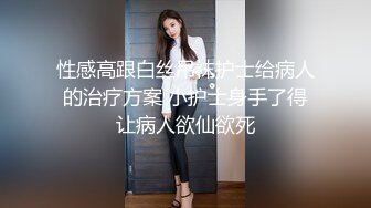 [MP4/8670M]7/13最新 露脸才是王道万狼求档巅峰颜值极品巨乳反差女神解锁私拍VIP1196