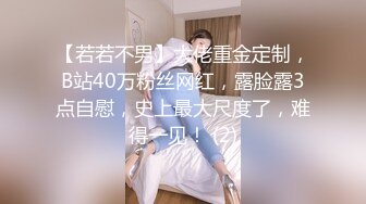 ?91制片厂? KCM102 微信约炮性感女医生 斑比