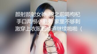 帶乖巧大學女友開房間被幹到多次高潮