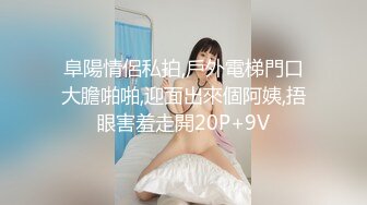 OnlyFan 极品熟女球球