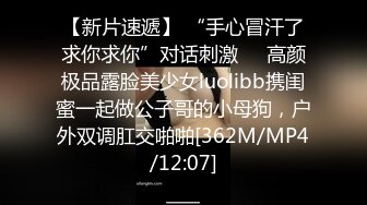 【AI高清2K修复】2020-9-12 男爵全国探花约了个白衣短裙少妇，舌吻互舔69口交上位骑乘猛操