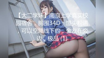 庐江美女