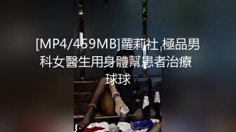 年轻老婆的BB就是爽 真是享受