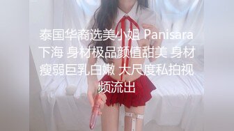 混混骗了个没长几根毛的护校大胸妹酒店开房啪啪貌似朋友在旁边拍摄