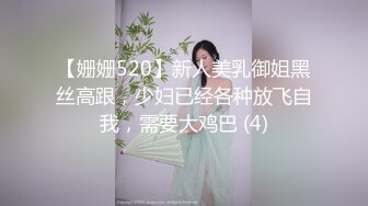 别人的老婆可以用力艹