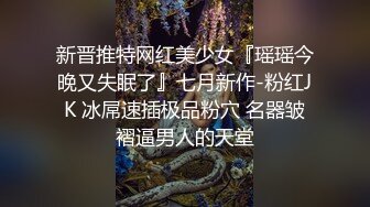 ❤️宅男必备，呻吟声销魂推特巨乳00后圈养母狗【可可咪】性爱私拍，大奶肥臀道具紫薇3P前后进攻年纪轻轻如此反差