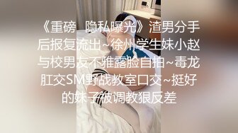 老同学聚会吃饭灌醉前年死了老公的气质短发小寡妇酒店开房熟睡中把她舔醒一块爽1080P高清