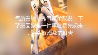 风骚御姐~!【宝宝来干我】部分门票房 巨奶肥臀~道具狂震~抠逼自慰【21v】 (3)