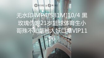 2023-9-23最新流出情趣酒店❤️高清偷拍外貌乖乖女反差婊穿上黑丝渔网情趣内衣很耐操，事后满足瘫软在床上