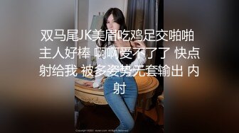 [MP4]性感少妇&nbsp;&nbsp;穿上黑丝骑在身上舌吻调情&nbsp;&nbsp;站立扶着沙发后入