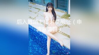 海归小女友李静知