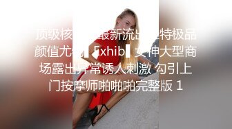 [2DF2] 高颜值美丽温柔大方邻居姐姐，终于肯帮我打飞机啦，性感黑丝的打扮，一看就有反应，差点没流鼻血 太诱惑啦！[MP4/39MB][BT种子]