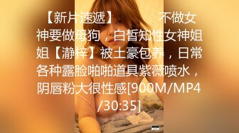 韩国极品主播（青草.yh1012.mmdr2000大合集【260v】  (29)